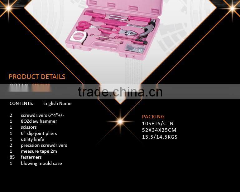 95pcs Free Sample Household Ladies Pink Kraft World Hand Tools Box