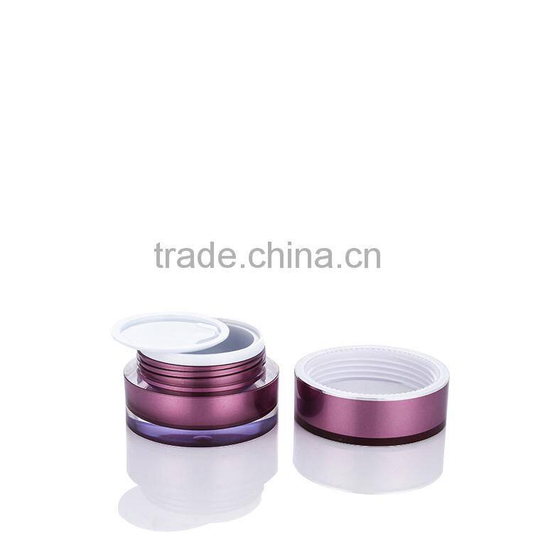 Good Quality for Packaging Cosmetics Professional jar plastics