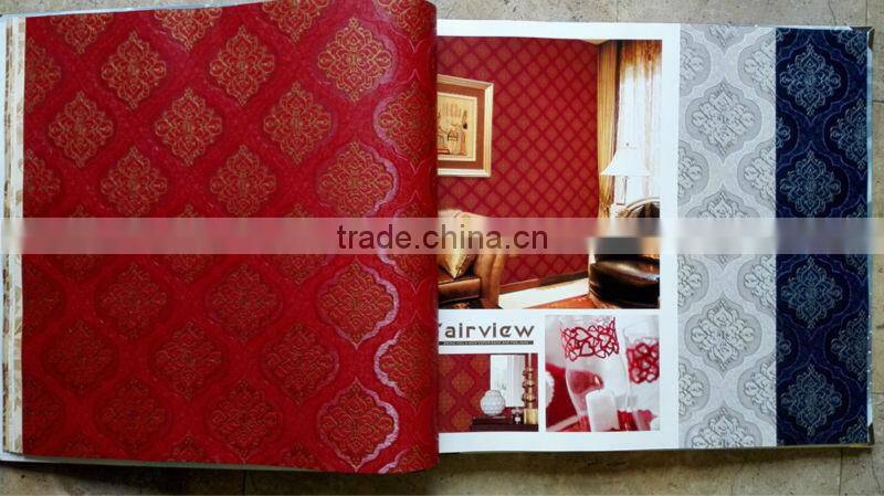 the latest wallpaper the newest