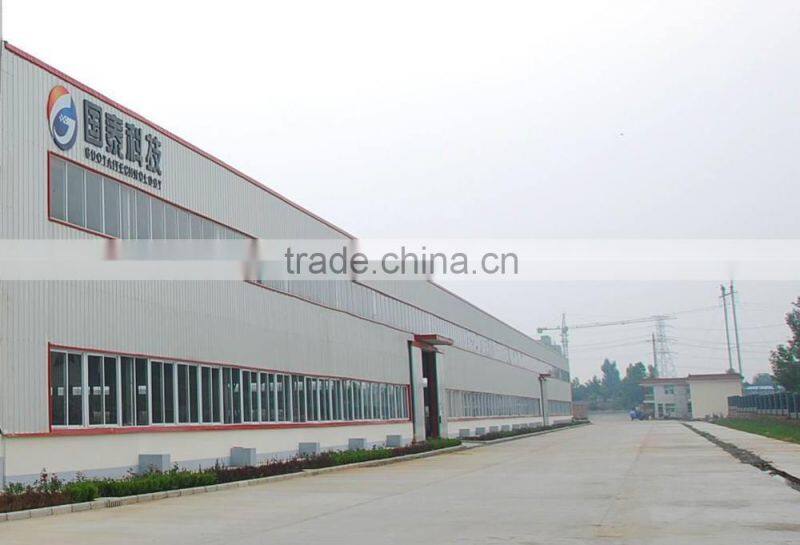 fire extinguishing robot