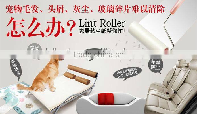 Best selling Lint Roller 2pc