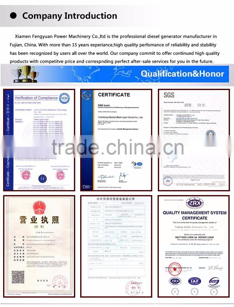 Factory OEM silent type gen set with brushless alternator perkins diesel generator 150 kva