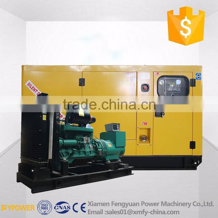 Low noise soundproof 450kw genset by cheap diesel jiangsu new energy engine
