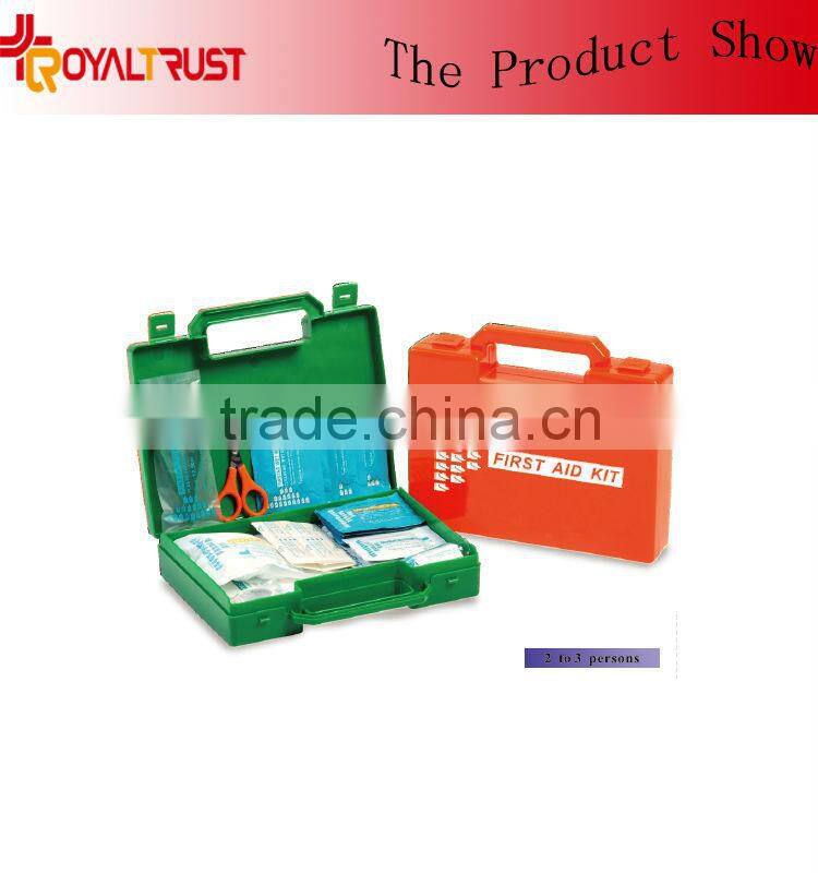 Hostest Popular first aid key bag