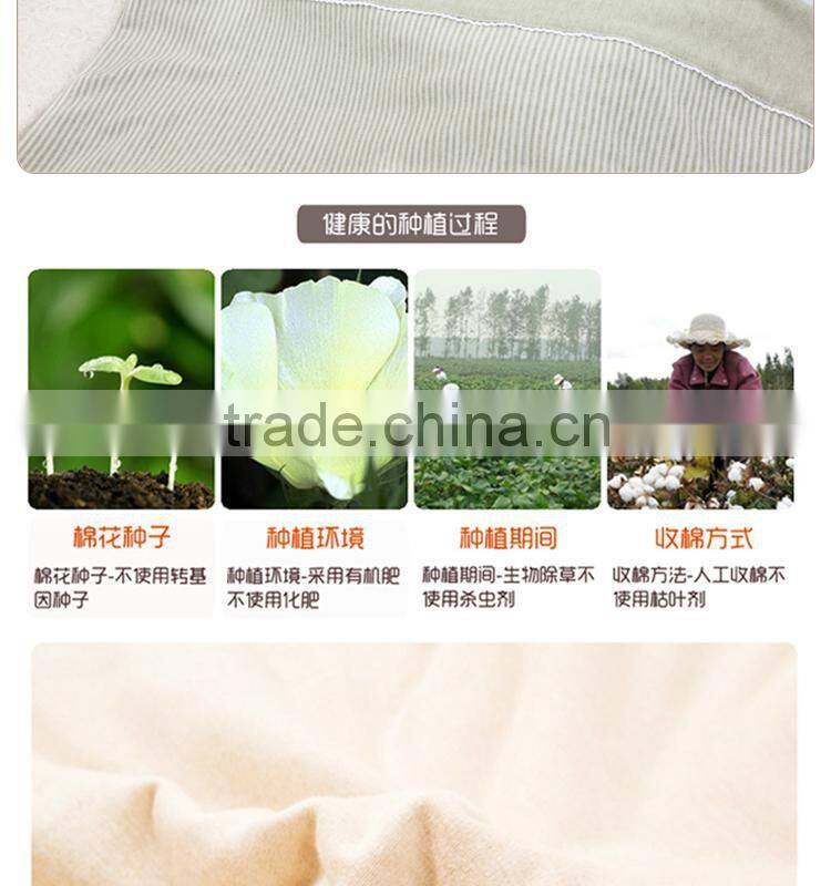 GOTS organic cotton pillow caseChildren care health pillow stripe pillow