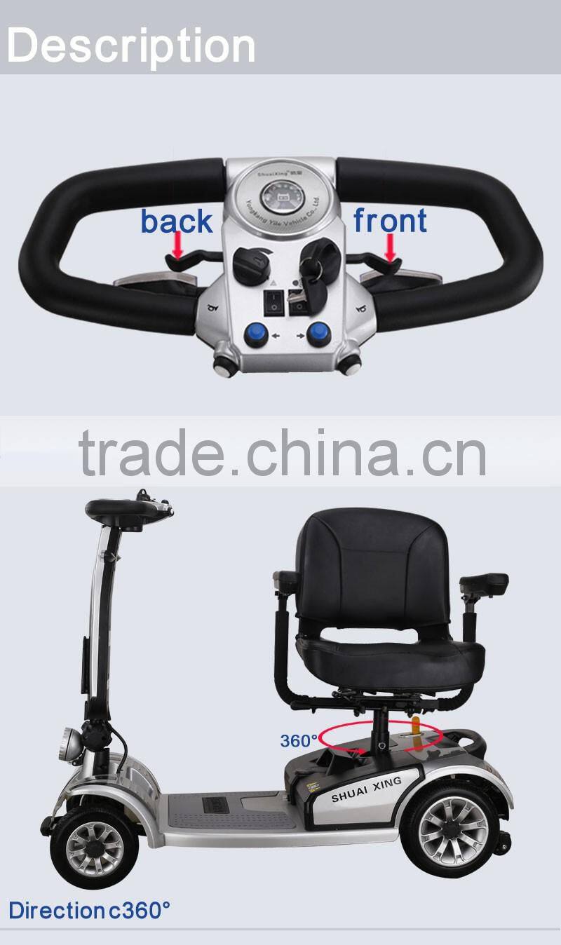 Foshan motorcycle dynamo