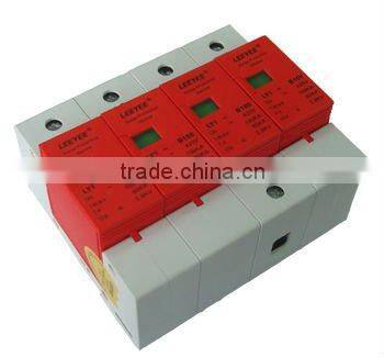 'LY1-(B)6 citel type Class B 220V 100KA power supply surge protection