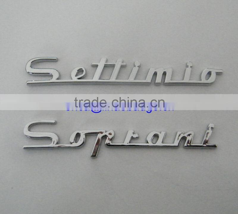 letter die cut metal key chain, custom car logo keyring