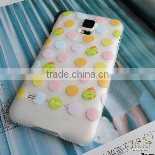 For Samsung galaxy s5 mobile phone cover
