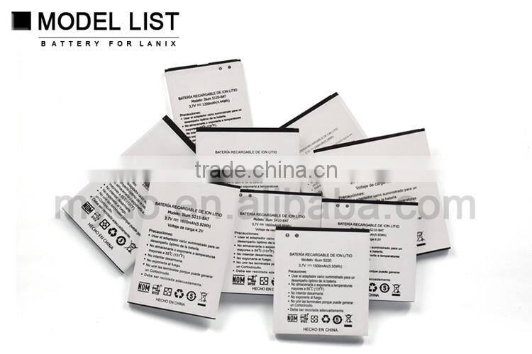 high quality phone batteries 3.7V li-ion Battery for LANIX S106 S210 S220 S215 S410 S400 S500 S520 lithium battery
