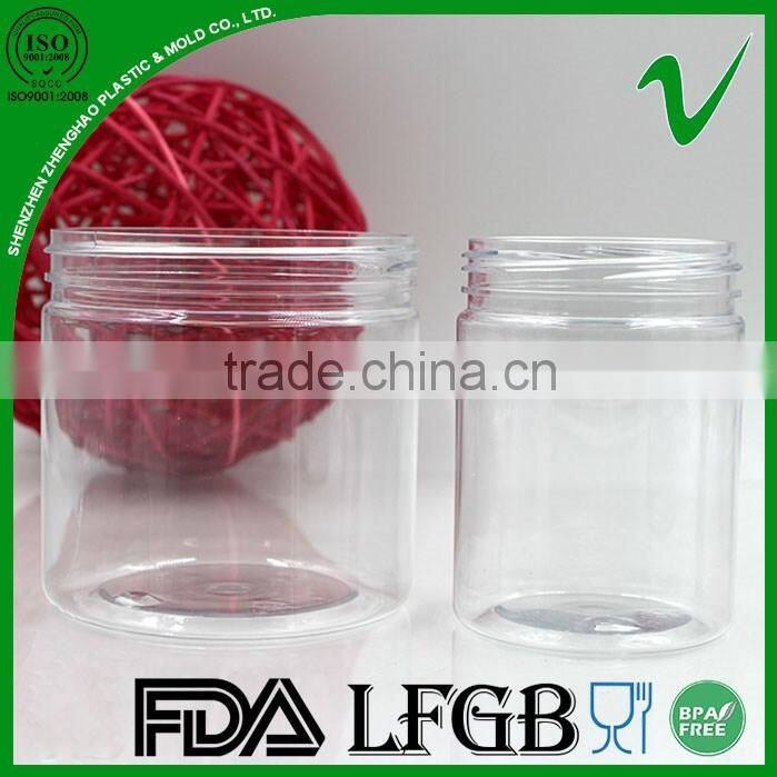 8oz cylinder wide mouth pet jars with aluminum lid