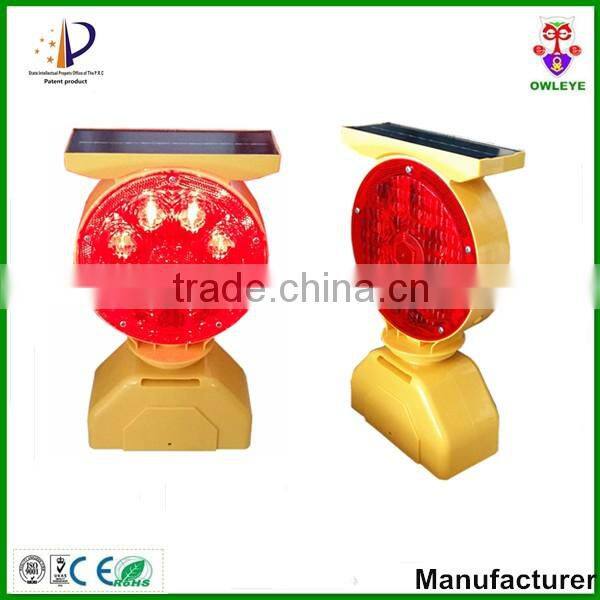 High bright Solar LED Warning light for barrier