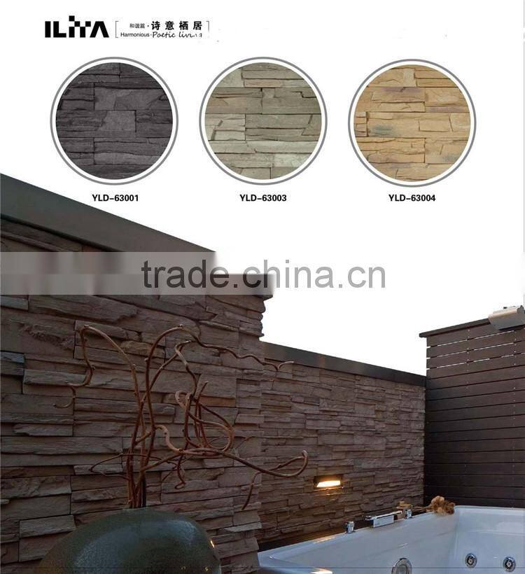 New color with rough surface artificial decoration stone wall panel