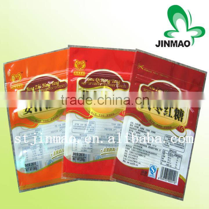 Plastic custom printed food packaging