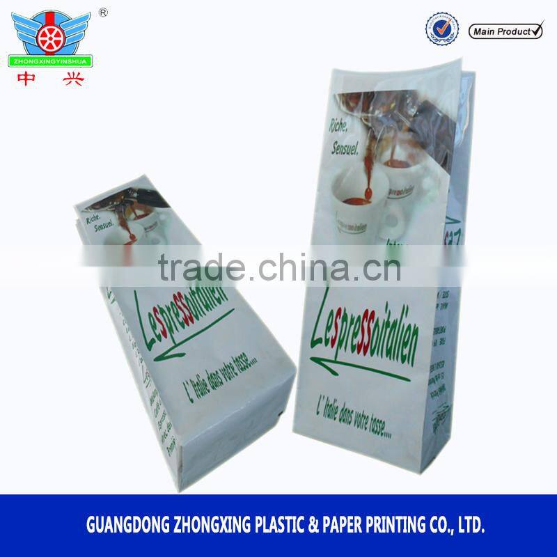 aluminum foil Convenient Storage Plastic Packaging Perforated Coffee Bag