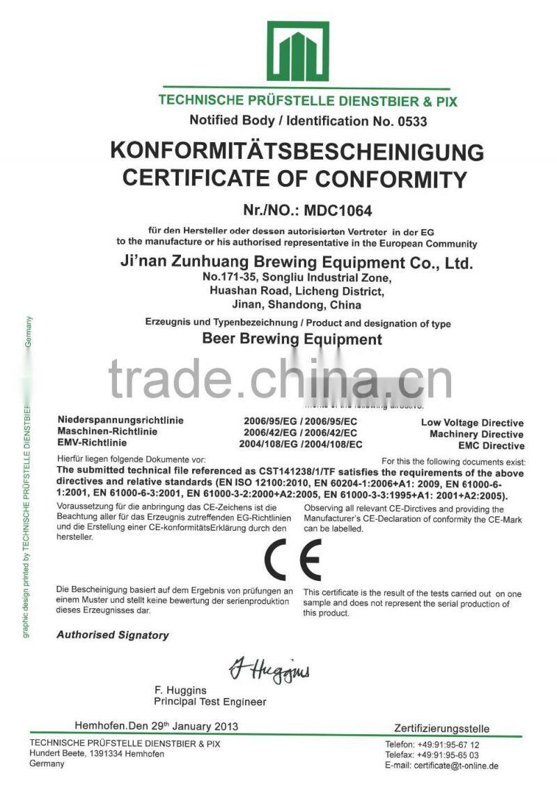 100L beer equipment beer production machinery line vodka distiller