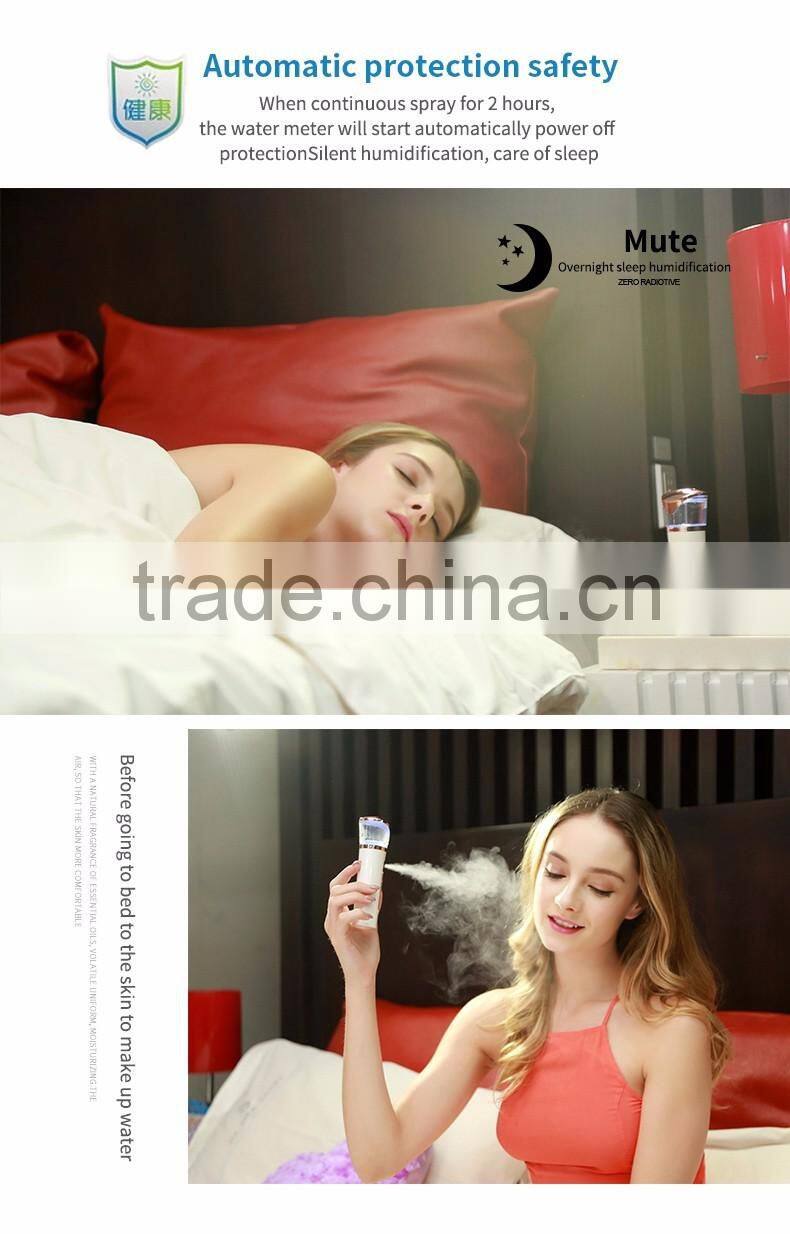 SKINEAT Warm Steam and Cool Mist Facial System