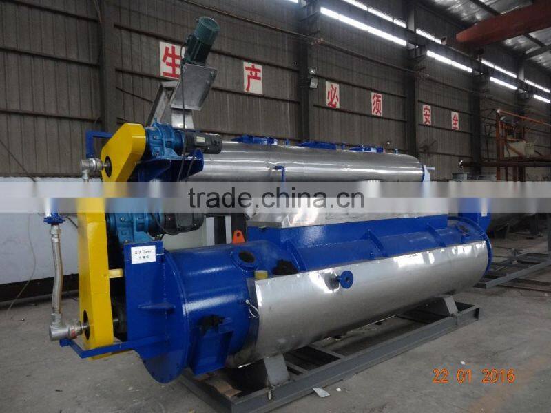 Fish crusher, fishmeal machine