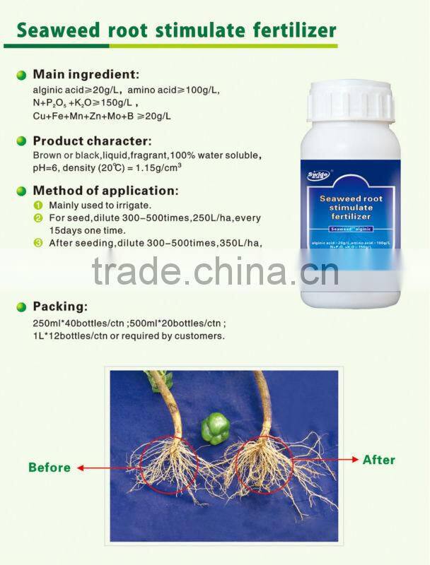 100% water soluble seaweed root stimulate fertilizer