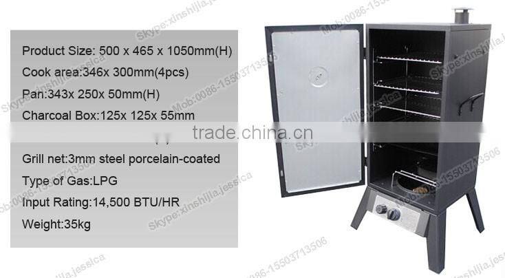 Small food smoking gas stove prices in saudi arabia