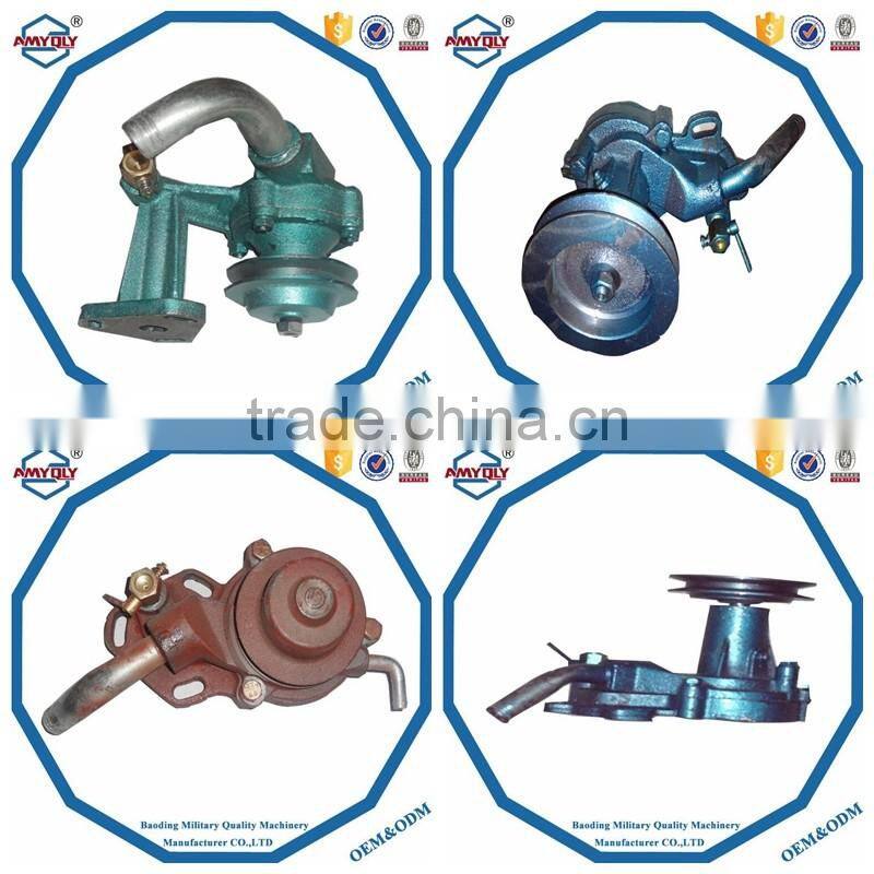 High Flow Low Head Submersible Water Pump OEM 16100-19156