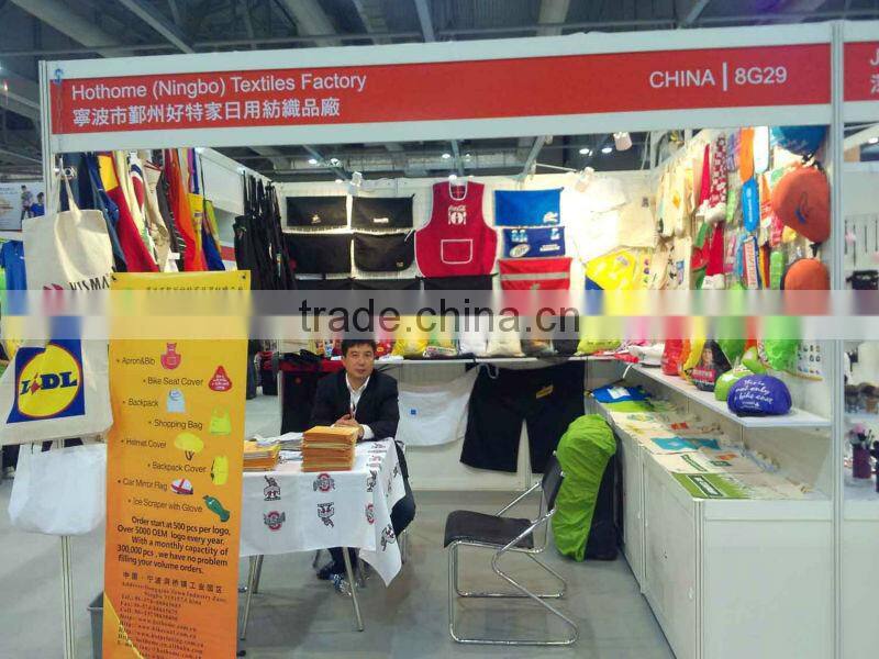 Kids Cool Drawstring Cinch Bag with Safety Reflective Strap