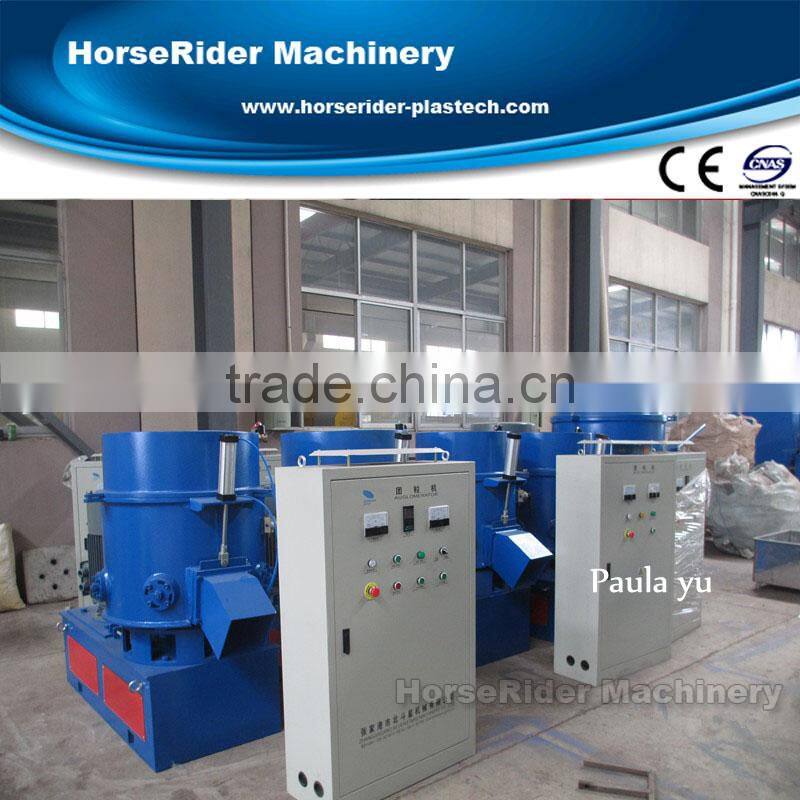 High Output recycling agglomeration/regranulator machine/agglomerator machine plastic