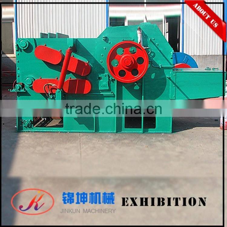 New type equipments drum wood chipper for sale