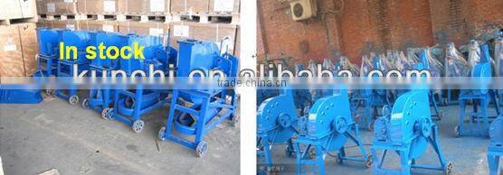 Best quality agriculture Hay cutter machine with big capacity