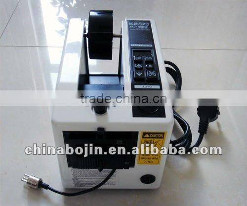 M-1000S Sealing Tape Dispenser