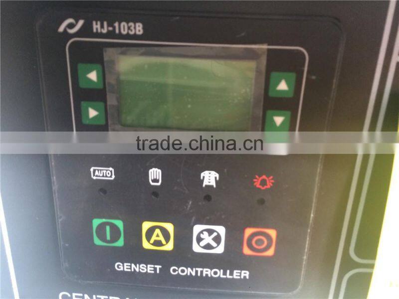 water cooled diesel generators S15DS 15KW silent generator for home use