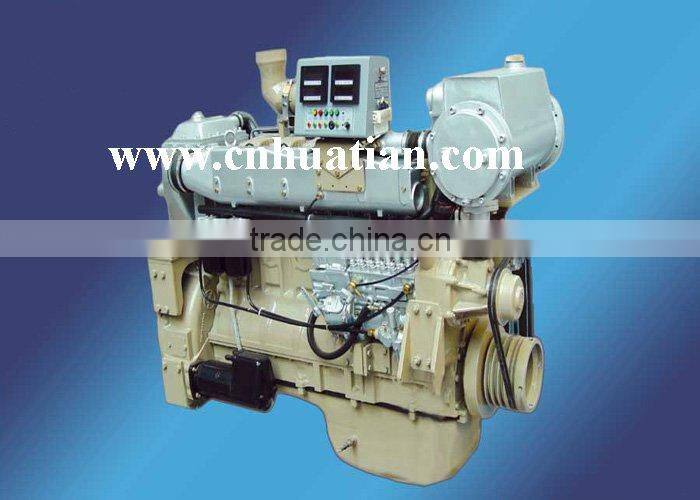 300HP Austria Marine Engine