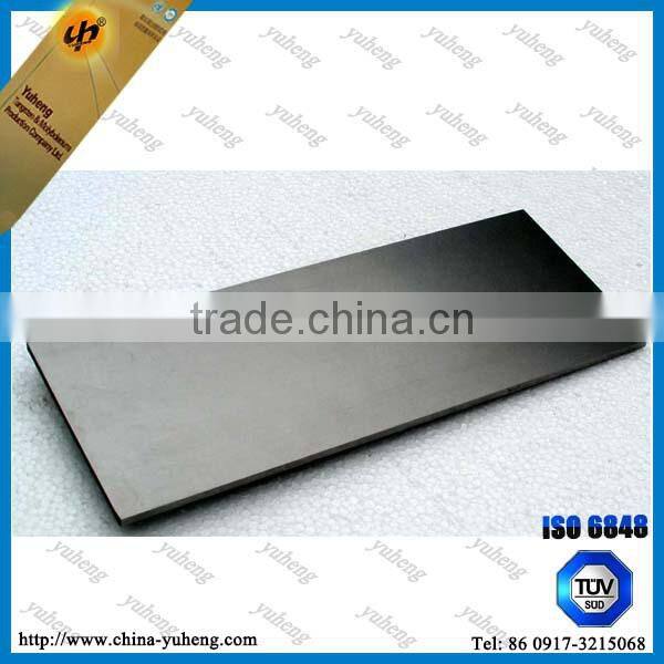 hot sale 0.2mm thickness pure tungsten plate