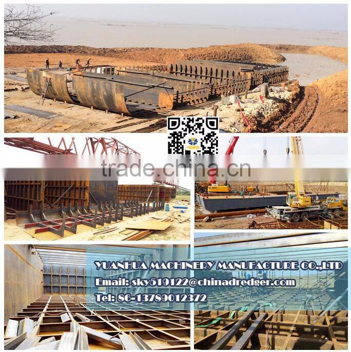 deeper water river sand mining Drilling suction dredger YHDSD200