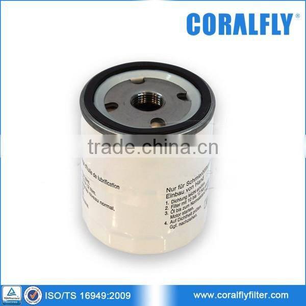 High quality Diesel Engine Oil Filter 01164626