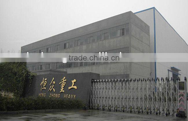 sheet caster aluminium