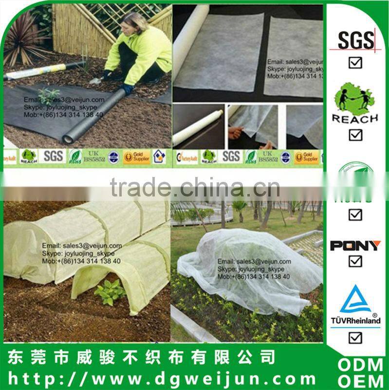 pp nonwoven plant nursery bag