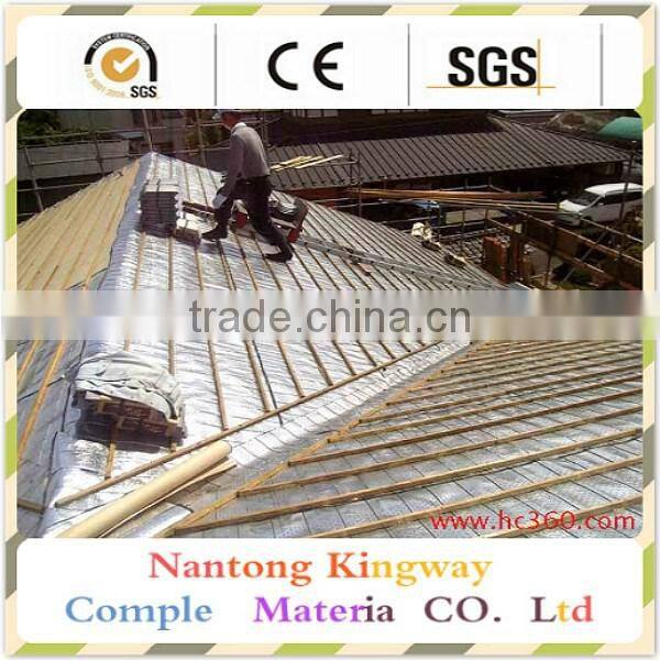 sun contral window film heat insulation materrials aluminum foil coated products