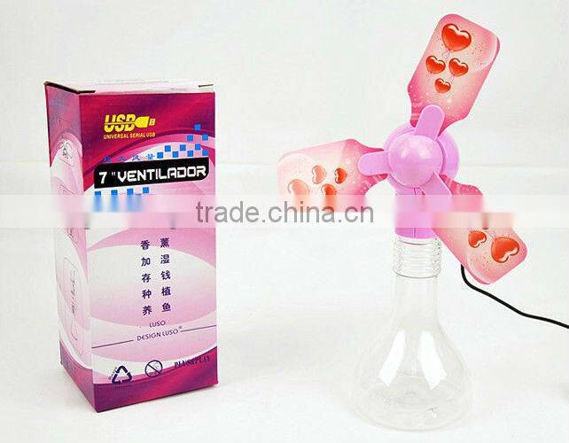 DIY aromatherapy clover flowers USB fan - Peacock color fan leaf