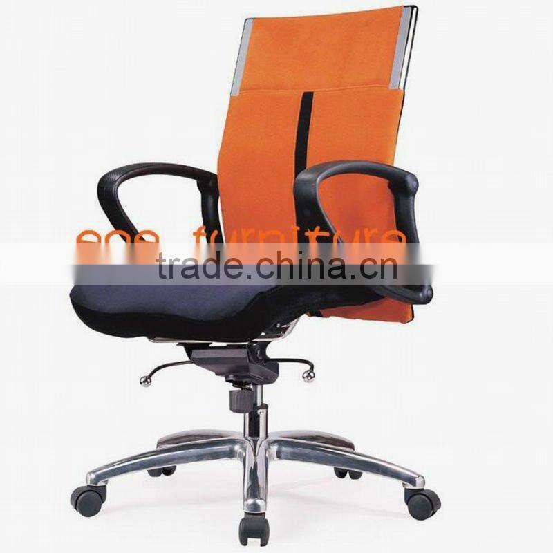 Chrome frame fabric visitor chair 6016C