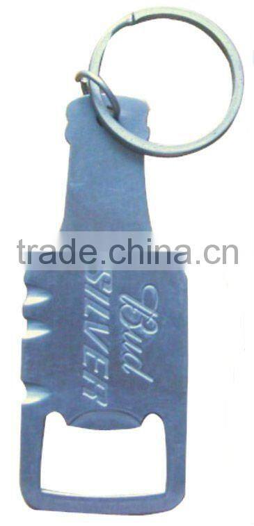 Promotional metal beer bottle opener key chain