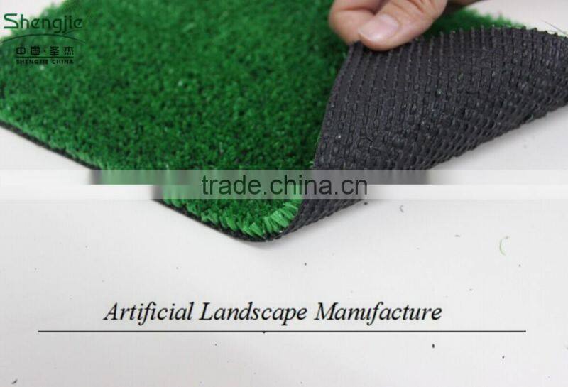 SJG001 artificial turf for landscaping for carpet