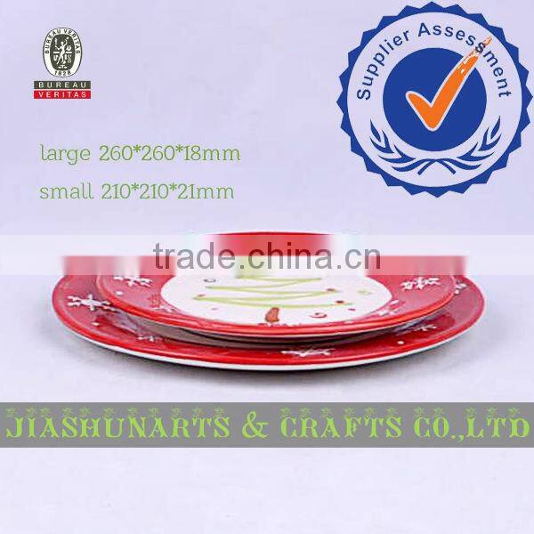 2016 Christmas Tree Pattern Ceramic Fruit dishes