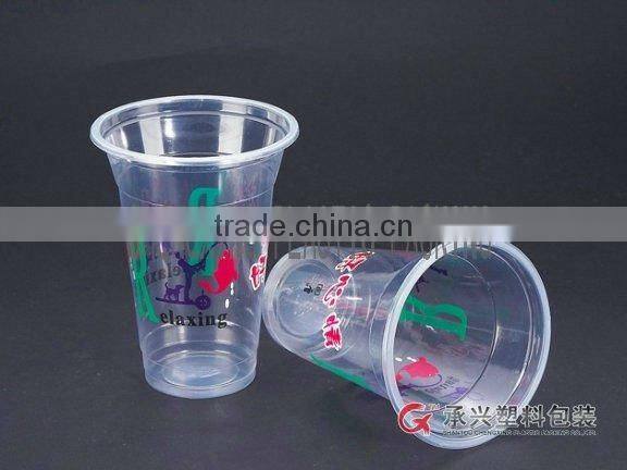 CX-6461 drinking cups manufacturers