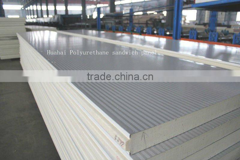 polyurethane/pu cold storage panel