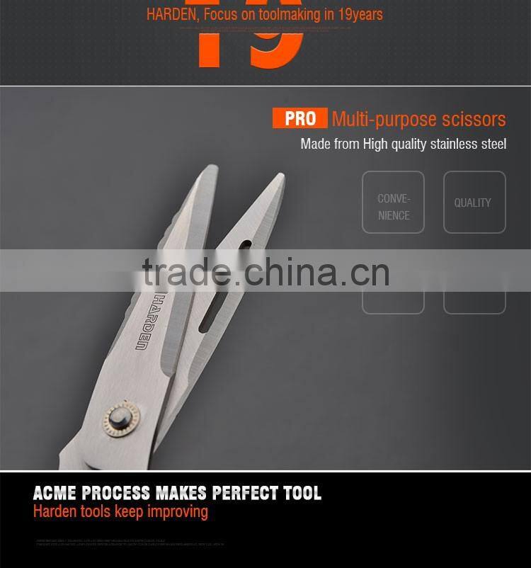 Professional Stainless Steel Multi-Purpose Scissors