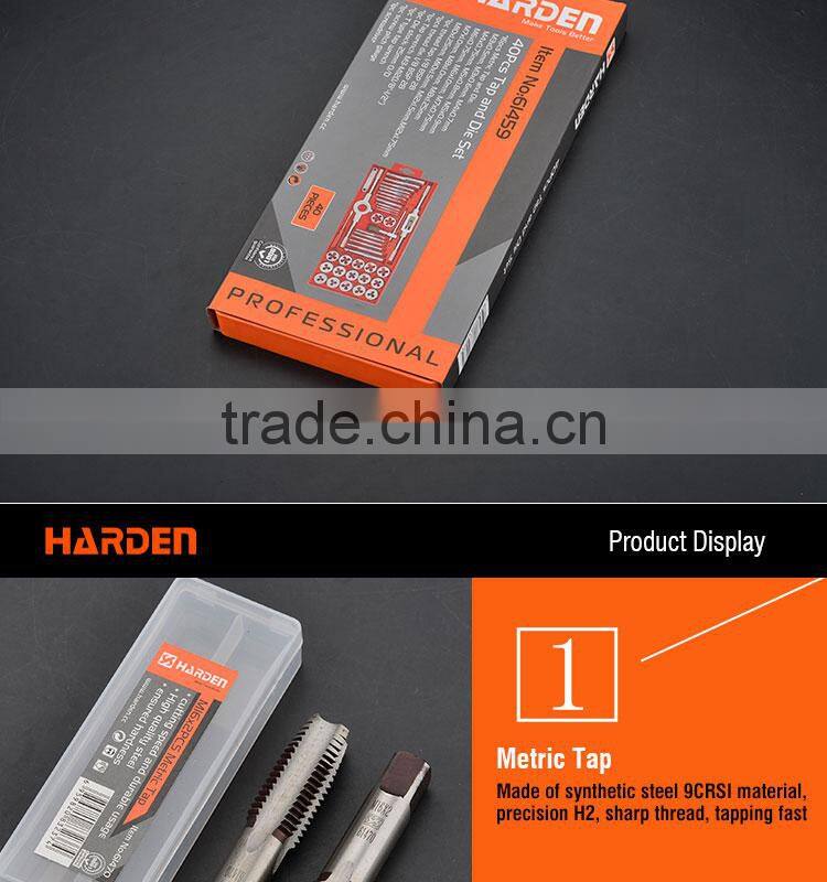 Professional 40PCS Tap And Die Set