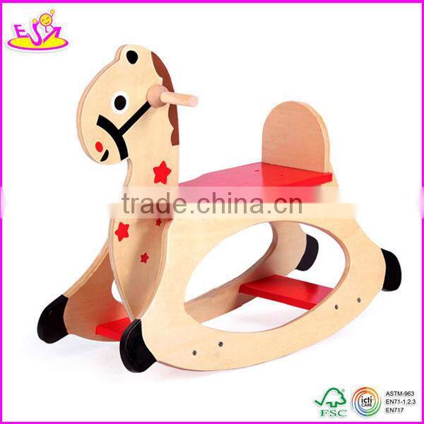 Cute wooden rocking horse ,fashion wooden rocking horse,wooden toy rocking horse WJY-8006
