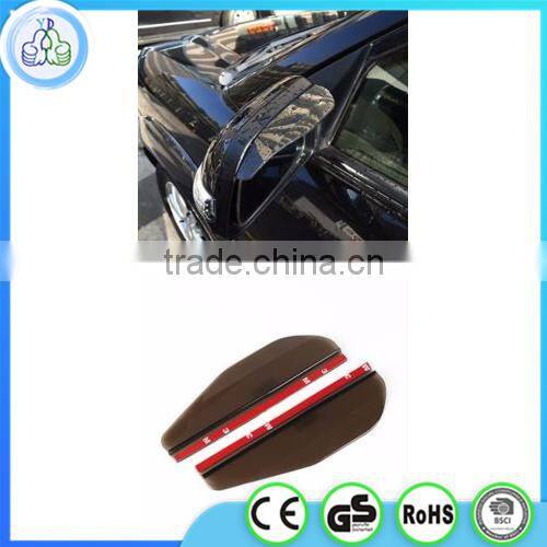 car rear mirror guard,car rain shield,Car Rearview Mirror Rain Water Guard made in China