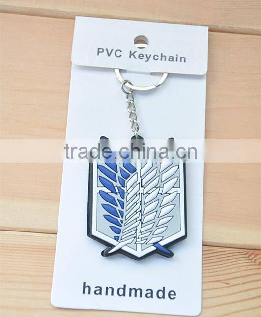 wholesale Silicon keychain, Soft pvc keychain, Rubber key chain key chain